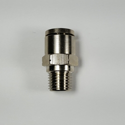 Male connector, 3/8" OD tube, 1/4 NPT thread Male connector 3/8-1/4NPT, nickel-plated brass fittings, nickel plated push to connect, brass pneumatic fittings, brass tube connectors,