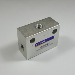 Shuttle valve 1/8 NPT female Shuttle valve 1/8 NPT female, 1/8 npt shuttle valve, shuttle valve, pneumatics, automation valve, highest quality valves,