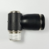 Swivel male banjo elbow, 3/8" OD tube, 1/4 NPT thread Push-to-Connect, Swivel banjo elbow fitting, pneumatics, best fittings, Swivel banjo elbow 3/8-1/4NPT,
