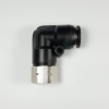 Swivel female elbow, 3/8" OD tube, 1/4 NPT thread Push-to-Connect, straight fitting, pneumatics, best fittings, swivel female elbow 3/8-1/4NPT