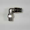 Swivel male elbow, 1/4" OD tube, 1/8 G thread Swivel male elbow 1/4-1/8NPT, nickel-plated brass fittings, nickel plated push to connect, brass pneumatic fittings, brass tube connectors,