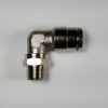 Swivel male elbow, 1/4" OD tube,1/4 NPT thread Swivel male elbow 1/4-1/4NPT, nickel-plated brass fittings, nickel plated push to connect, brass pneumatic fittings, brass tube connectors,