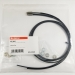 Lanbao Through beam fiber head - EFC0002