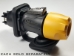 3 Pins latching lock male circular connector plug - EEC1130